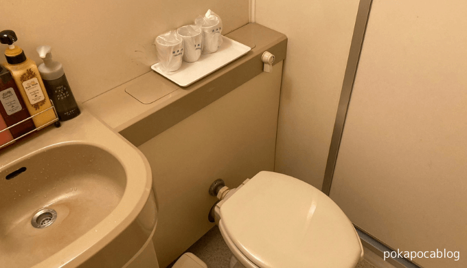 ホテル＆リゾーツ南房総のトイレ